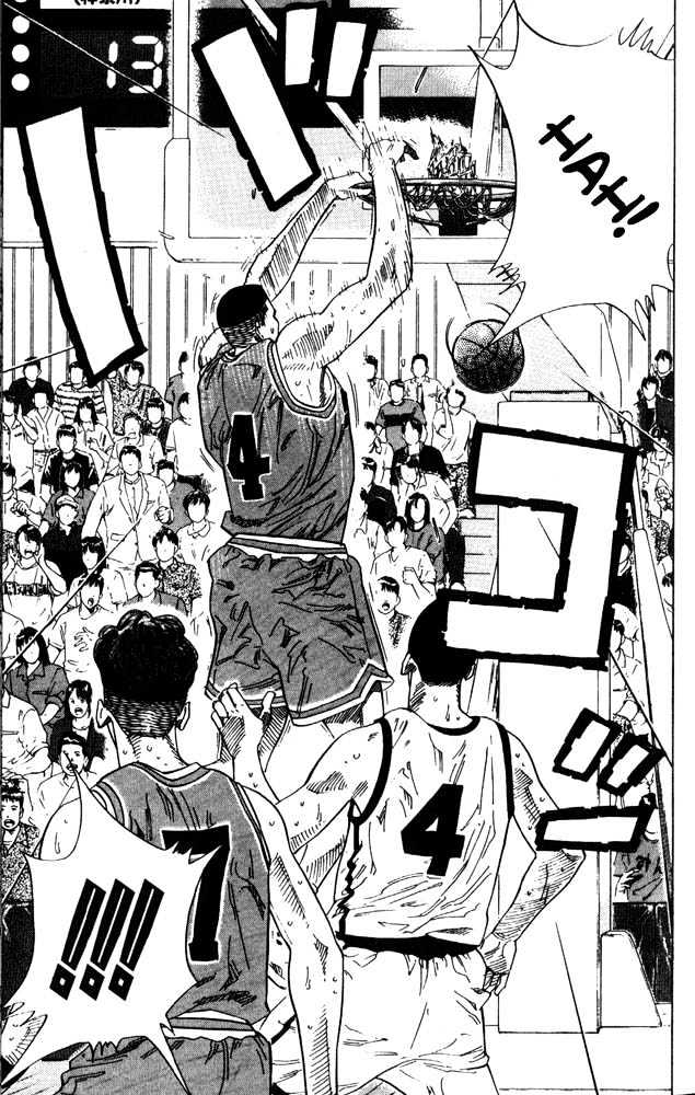 Slam Dunk, Chapter 226 image 03